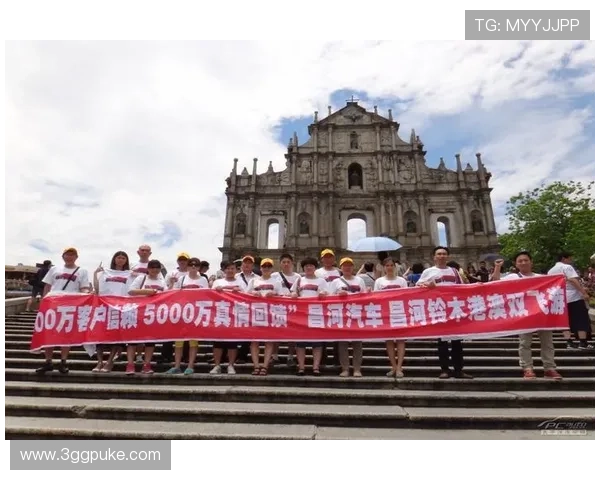 澳门开奖直播下载丫丫：畅享实时博彩体验的最佳选择